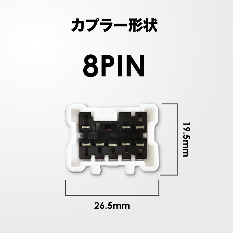 Z11 キューブ パワーウインドウオート化キット パワーウィンドウオート