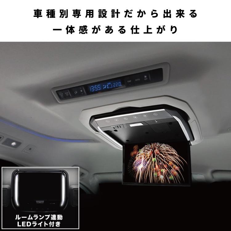 AGH/GGH/AYH30系 アルファード ムーンルーフ付/無両対応