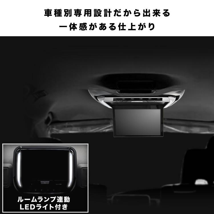 C27 セレナ セレナハイウェイスター フリップダウンモニター フルHD ＋