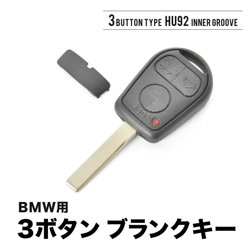 3シリーズ(E46) Z8(E52) X5(E53) 7シリーズ(E65) X3(E83) Z4(E85) Z3