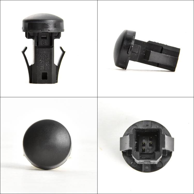 オートライトセンサー 89121-30010 互換品 ライトコントロール 自動