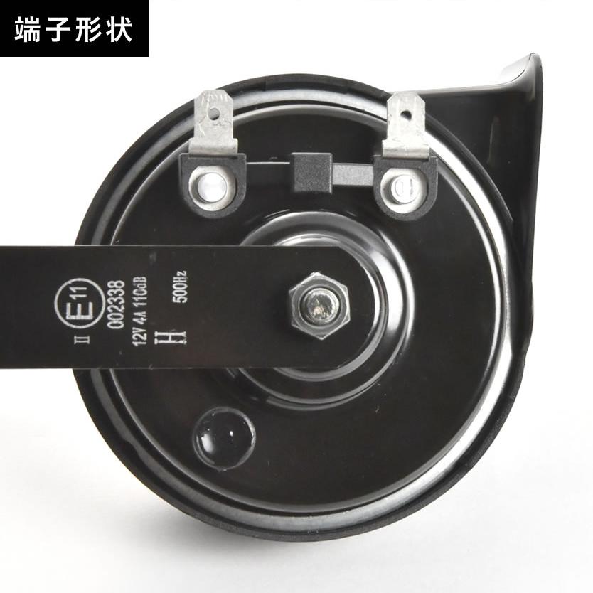 レクサス ホーン タイプ JB64W JB74W ジムニー ジムニーシエラ