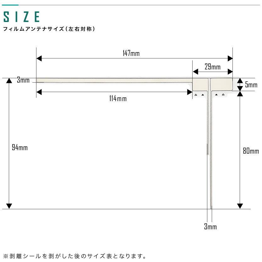 最終値下げ！！ケンウッドナビMDV-535DT 新品アンテナ、GPS付！完動品！ 最終値下げ！！ケンウッドナビMDV-535DT 新品アンテナ、GPS付