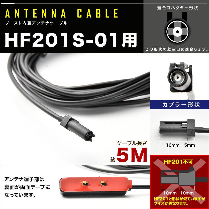 Carrozzeria KENWOOD カーナビ 配線付き BUST BEAT ケンウッド MDV-X702 対応 カーナビ用 22ピン カプラー