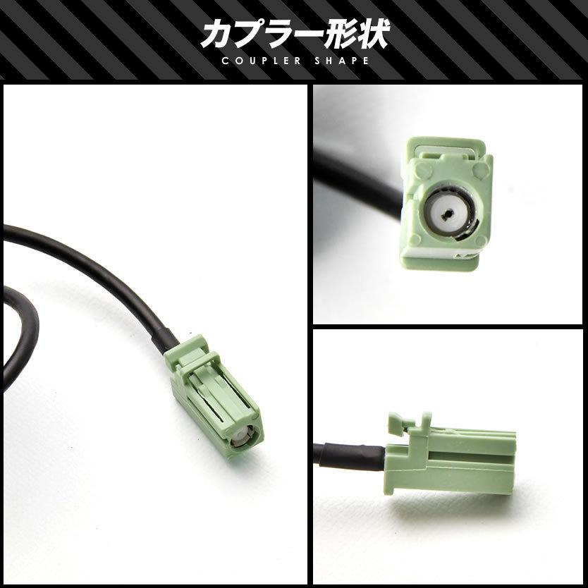 楽ナビ AVIC-RZ09 パイオニア カロッツェリア カーナビ GPS