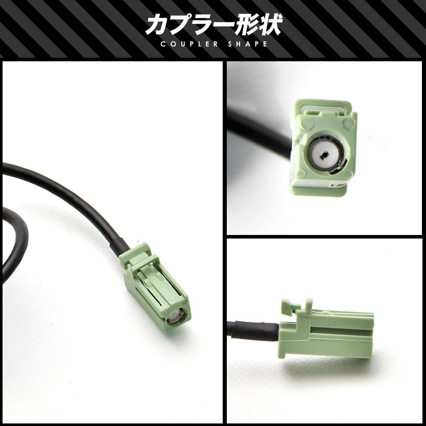 楽ナビ AVIC-RL902 AVIC-RL910 パイオニア カロッツェリア カーナビ