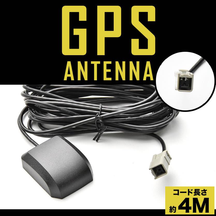 HS309-W 日産 ニッサン ディーラーオプションナビ カーナビ GPS HS309-W 日産 ニッサン ディーラーオプションナビ カーナビ GPS