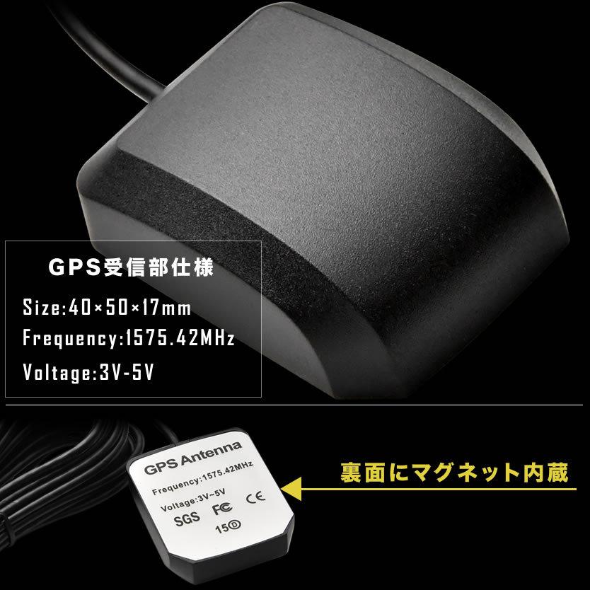 MM319D-W 日産 ニッサン ディーラーオプションナビ カーナビ GPS MM319D-W 日産 ニッサン ディーラーオプションナビ カーナビ GPS