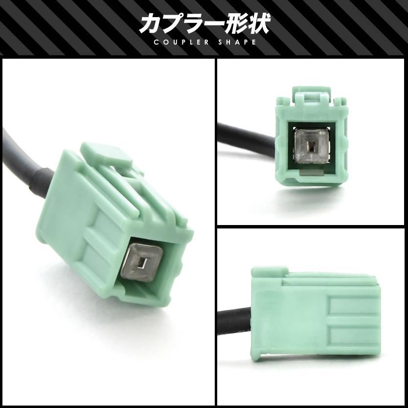 NSZN-W64T トヨタ ダイハツ ディーラーオプションナビ カーナビ GPS