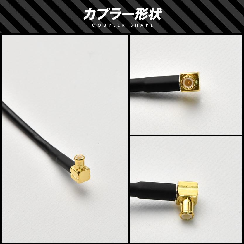 カーナビ Gpsアンテナケーブル 1本 Gps受信 マグネット コード長4m ゴリラ ミニゴリラ ポータブルナビ用 El57 Gps05 イネックスヤフーショップ 通販 Yahoo ショッピング