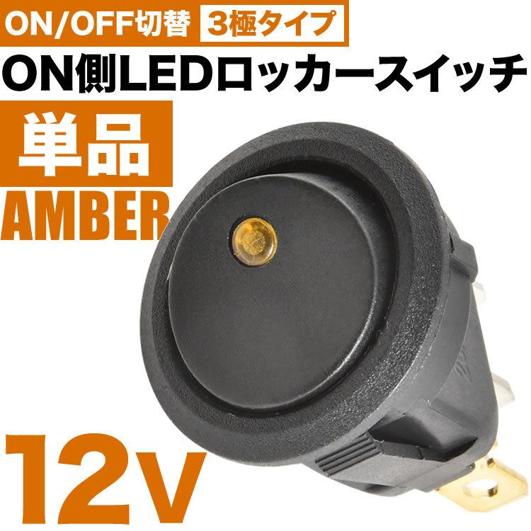 カウルパネルクリップ 90044-67478】 トヨタ ダイハツ スバル系