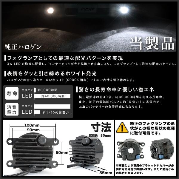 LEDイカリング/ホワイト】 Z27AG コルトラリーアートバージョンR [H18