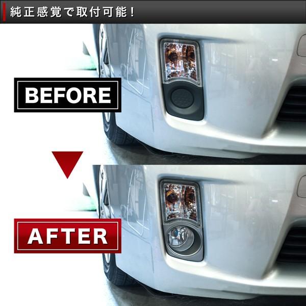 TOYOTA トヨタ純正フォグランプ 作動良好 新型 TOYOTA 純正