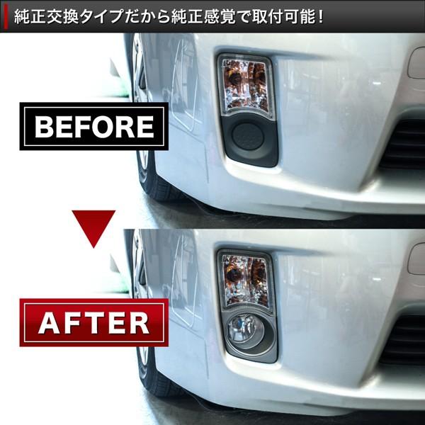 トヨタ車純正　NHP10 アクア　左右LEDフォグランプ 左右入り】 NHP10 アクア [H23.12-H26.11] 純正風 フォグランプ : イ