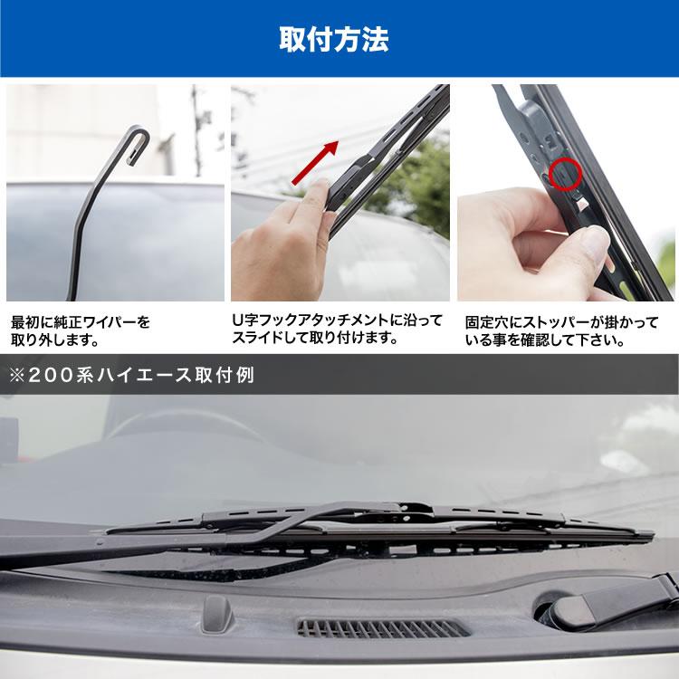 CT9A ランサーエボリューション 純正交換 ワイパー フロント 左右 リア