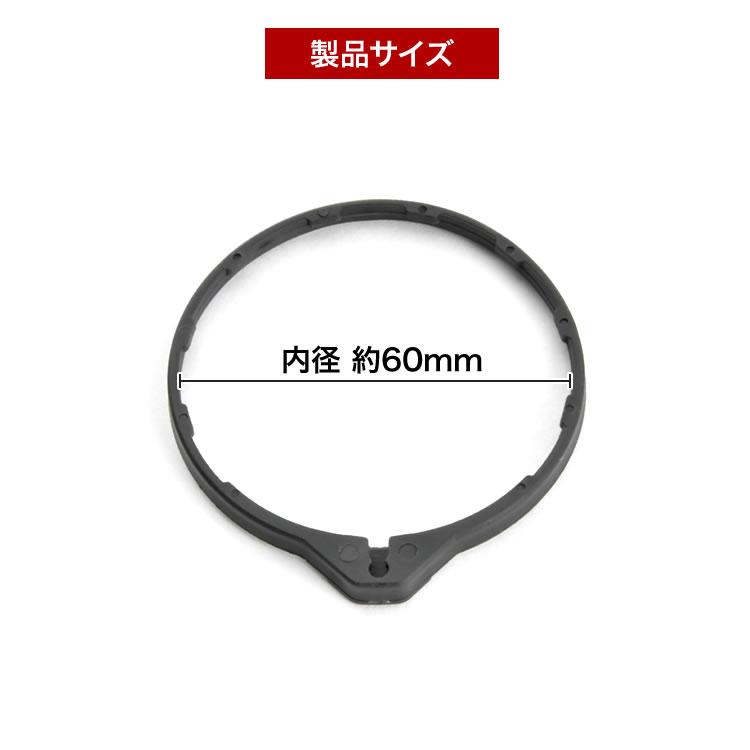 ホンダ オデッセイ 給油口キャップ用ストラップ 紐 フューエルキャップ