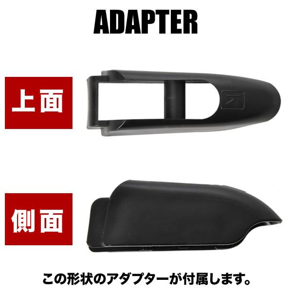 フラット リアワイパー ブレード 325mm ジャガー Fペイス F-PACE