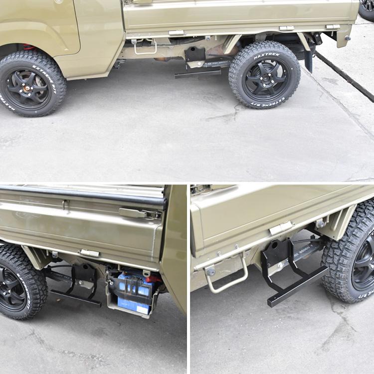 S500P S510P ハイゼットトラック サイドステップバー 左右セット