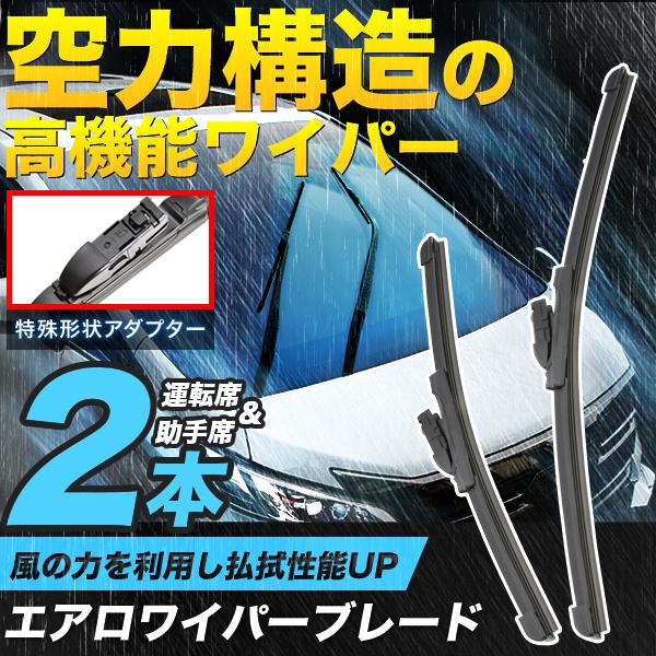 AGH30W GGH30W AGH35W GGH35W AYH30W アルファード前期用 H27.1-H29.12