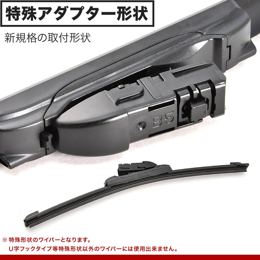 AGH30W GGH30W AGH35W GGH35W AYH30W ヴェルファイア前期用 H27.1-H29