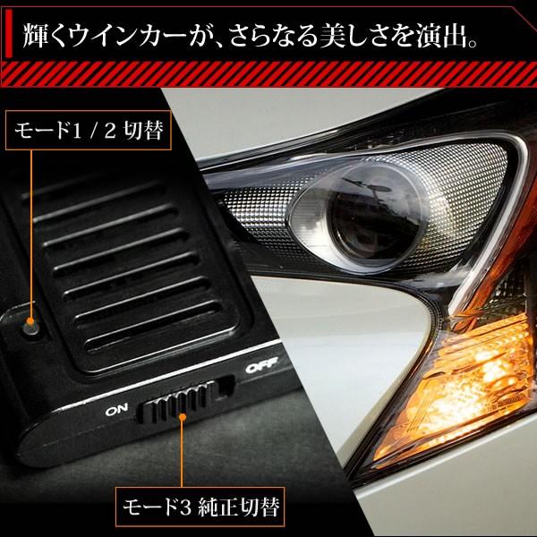 N-BOX NBOX NBOXプラス NBOXスラッシュ 進化版ウインカーポジション