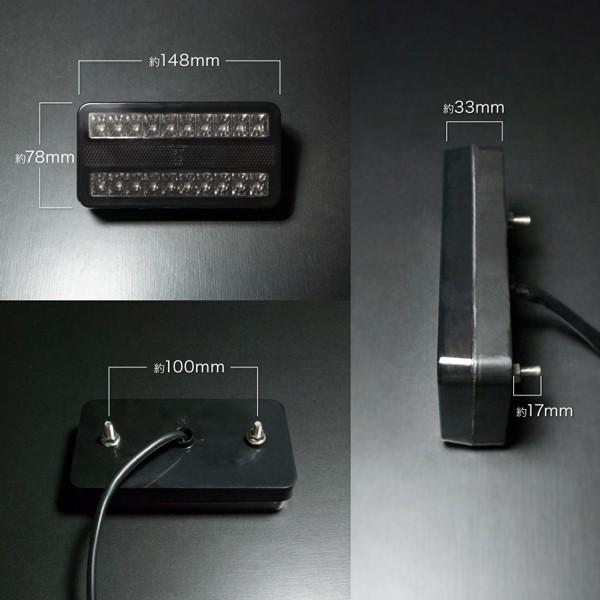 ボートトレーラー 牽引車等 汎用 Ledテールランプ スモーク 2個 12v車用 Ext42s 001 イネックスヤフーショップ 通販 Yahoo ショッピング