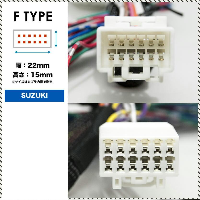 配線図付き HE22S アルトラパン ドアミラー サイドミラー 自動格納 