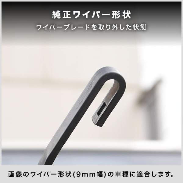 フォルクスワーゲン ルポ 1.6 GTI [2000.05-2003.05] 525mm×475mm