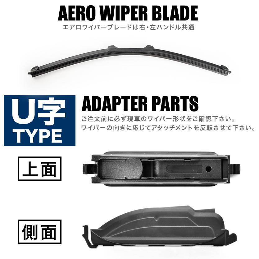 ベンツ Cクラス C180 コンプレッサー ステーション ワゴン (S203) ['02.09-'03.06] 600mm×525mm  エアロワイパー フロントワイパー 2本組｜inex｜03