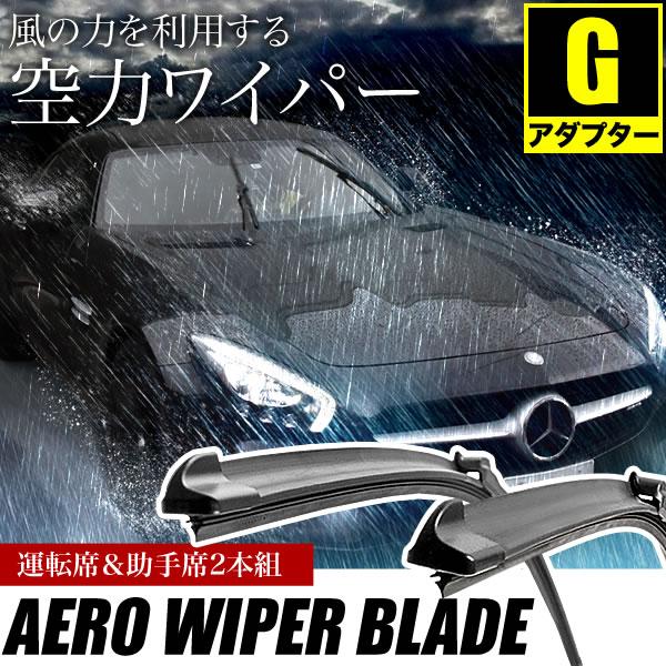 ベンツ Aクラス A180 (W177) [2018.6-2022.9] 600mm×475mm エアロ