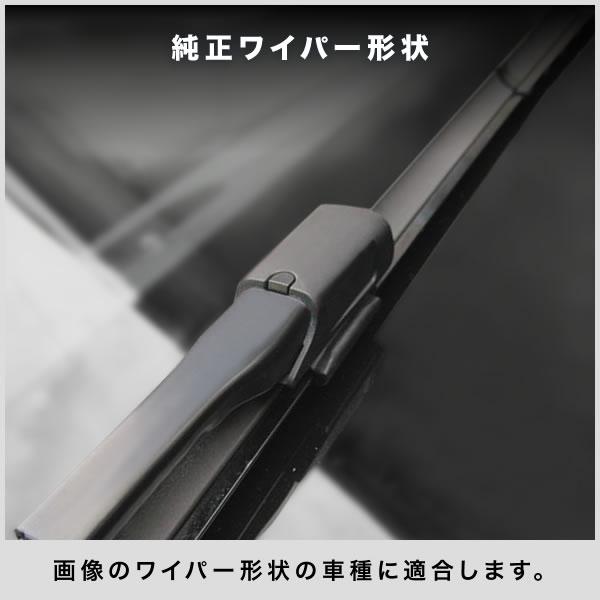 ベンツ Aクラス A200d (W177) [2018.10-] 600mm×475mm エアロワイパー