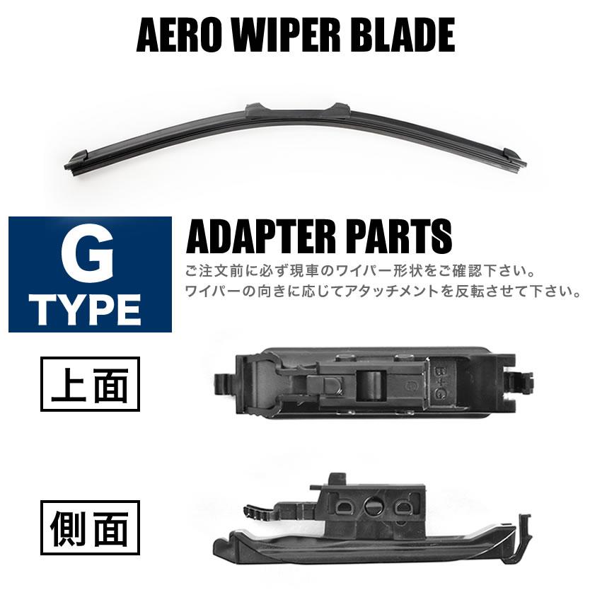 ベンツ Cクラス C200 (W205) [2018.04-] 550mm×550mm  エアロワイパー フロントワイパー 2本組｜inex｜03