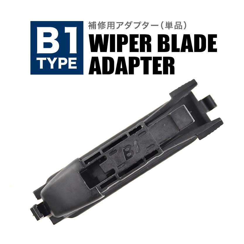 ビードップ変換アダプター Amazon | BC Works エアーバルブ変換アダプター Duotone SUP