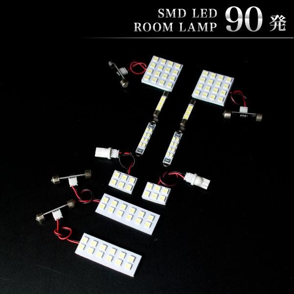 LED ルームランプ 90発10点 ダッジ 2代目 マグナム MAGNUM RT ['04-'08