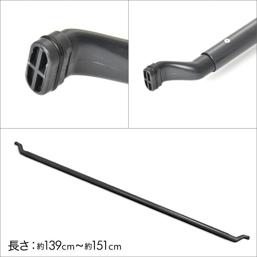 200系 レジアスエース 標準ボディ H16.8- 仕切り棒 セパレートバー