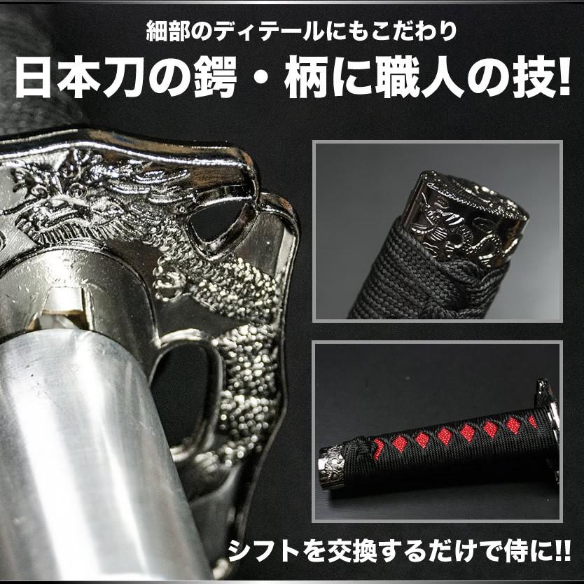 Rx 7 Rx 8等に サムライ 刀シフトノブ 黒 赤 Mt車 At車両用 cm 侍 日本刀 マニュアル オートマ Int38bkrd 018 イネックスヤフーショップ 通販 Yahoo ショッピング