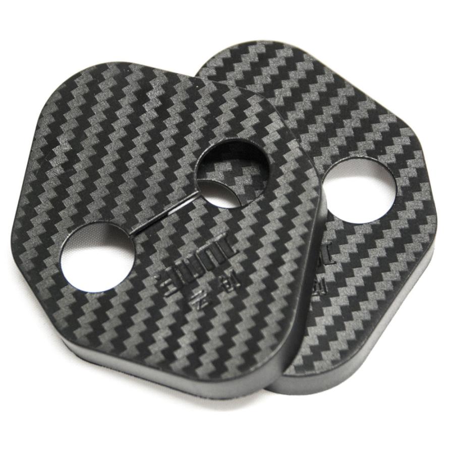 パーツ AZUNA ST04 RNZ185W ハイラックスサーフ ドアストライカー カバー 2個セット