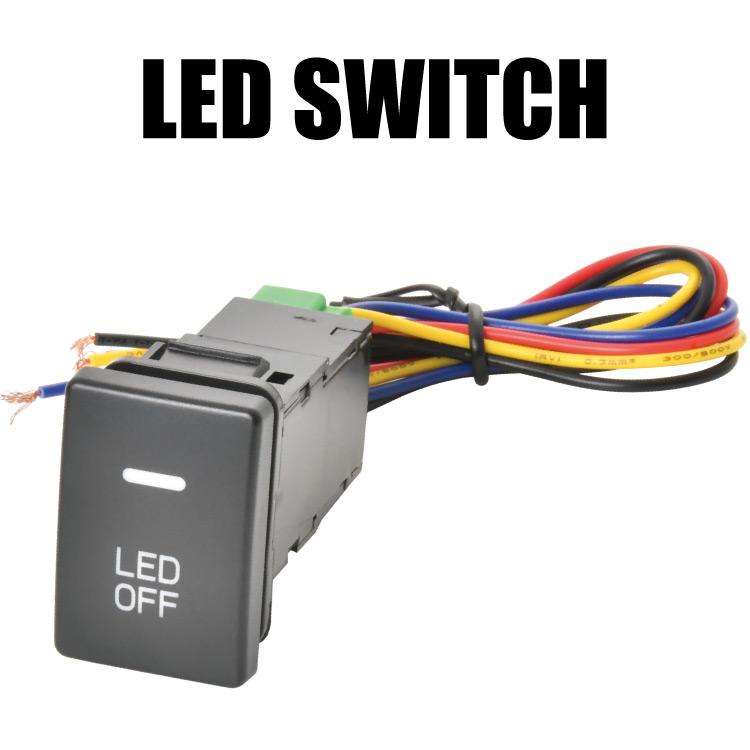 S500P S510P ハイゼットトラック 運転席右側 LED サービスホール