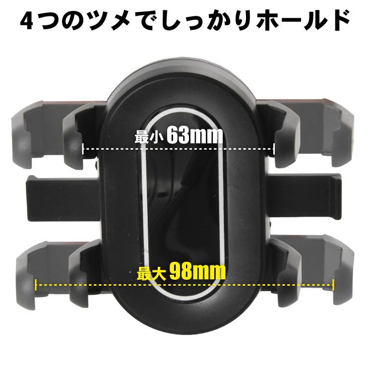 ジムニー 車載 スマホホルダー アシストグリップ用 Aピラー ボルト穴