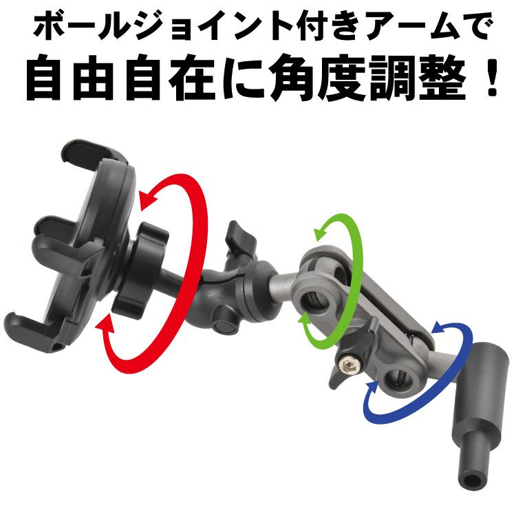 ジムニー 車載 スマホホルダー アシストグリップ用 Aピラー ボルト穴
