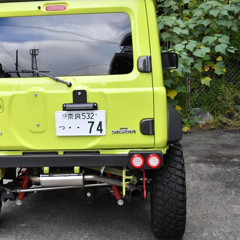 JB64W ジムニー JB74W ジムニーシエラ バックドアヒンジカバー 2個