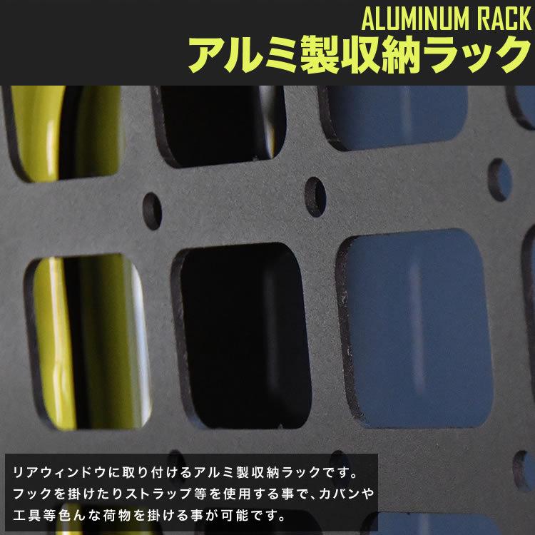 JB64W ジムニー JB74W ジムニーシエラ リアラック 窓ガラス用 左右2個