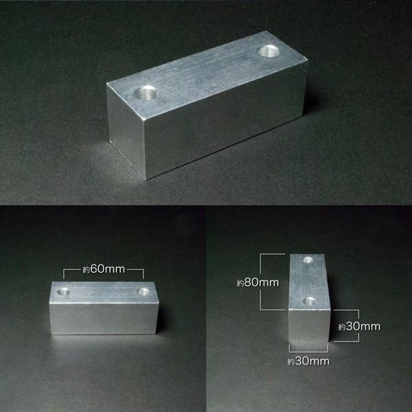 JB23 ジムニー スタビ延長ブロック 30mm 2個 スタビライザー スタビダウンブロック JB33/JB43/JB23 AZオフロード｜inex｜03