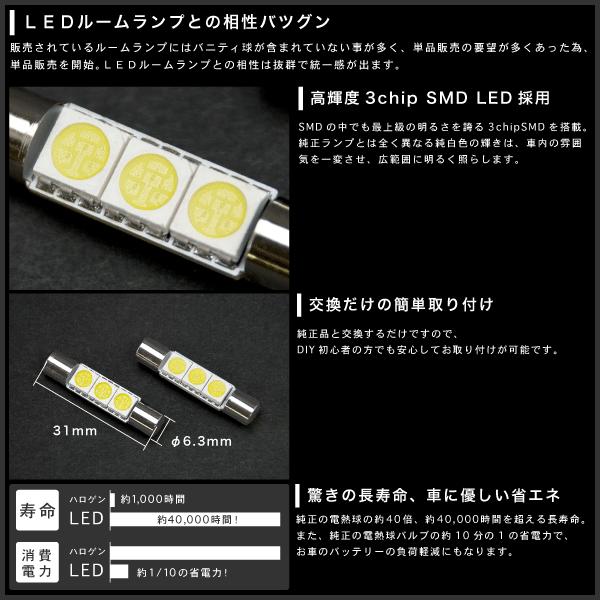 ライト2個セット 61xif7r+KLL.jpg_BO30,255,255,