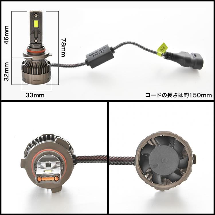 フトアゴン　ライムクラック、ファイアークラック GRS180系 クラウンアスリート HB4 鬼爆 LEDフォグ 2個セット