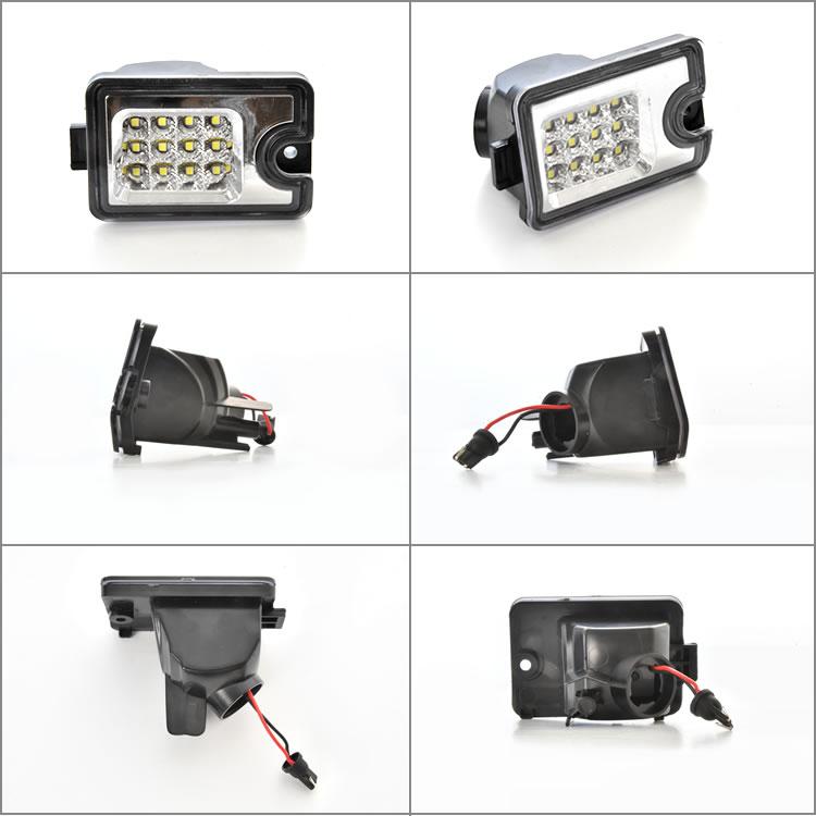 S500J/S510J サンバートラック LEDバックランプ ホワイト発光 クリア