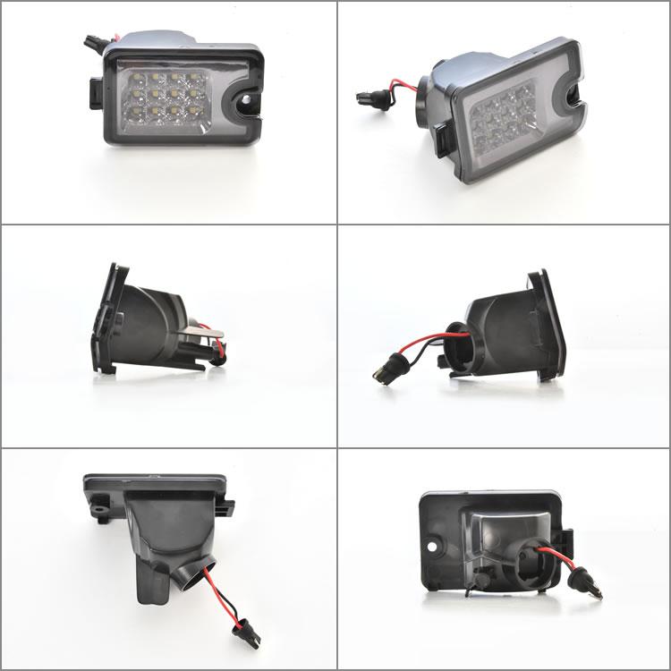 S500J/S510J サンバートラック LEDバックランプ ホワイト発光 スモーク