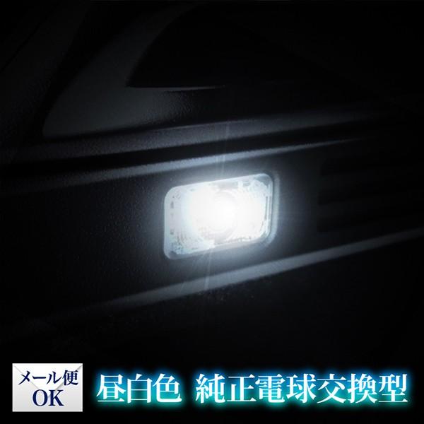 E52 エルグランドライダー LED ラゲッジ交換球 B T10×31｜inex｜02