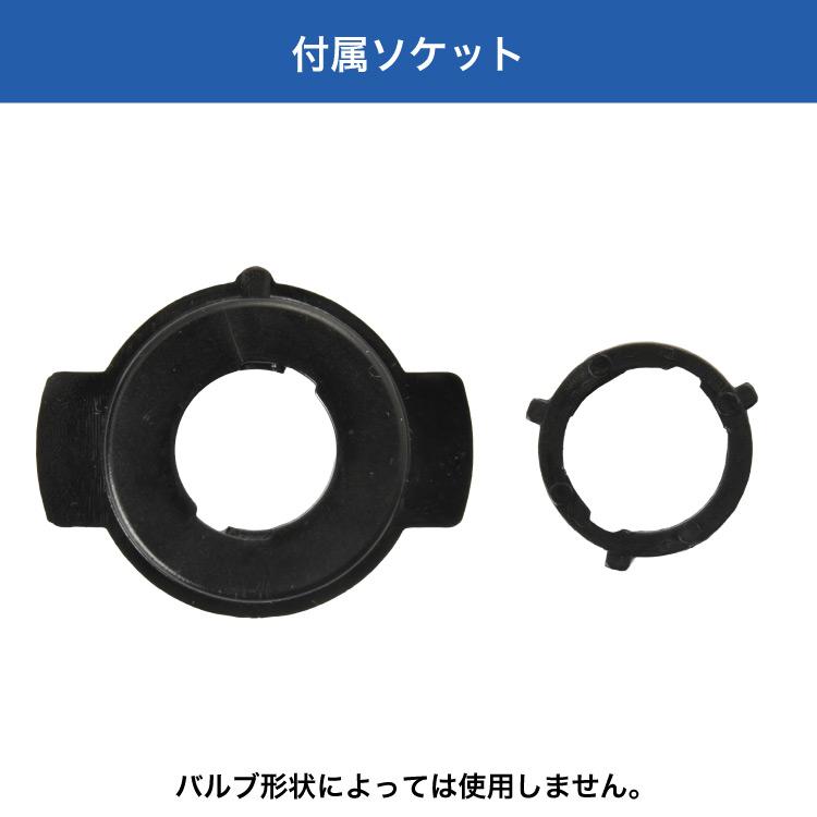 ヤマハ XJR400R バイク用LEDヘッドライト 1個 H4(Hi/Lo) 5000ルーメン