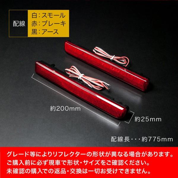 L575S L585S ムーブコンテカスタム ムーブ [H20.8-H29.3] 専用設計 LED